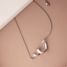 Load image into Gallery viewer, OLLUU Silver Spiral Necklace Heartbeat ECG Pendant Necklace
